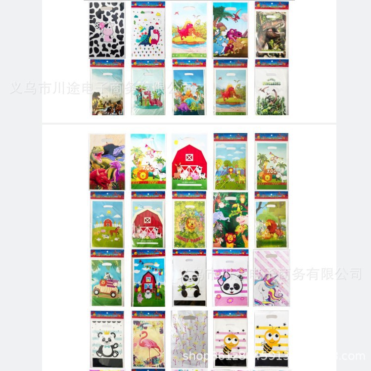Fábrica directa bolsa de regalo de dibujos animados para niños fiesta de cumpleaños bolsa de regalo película perlada bolsa de regalo PE ahora