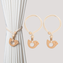 窗帘绑带窗帘扎束带高端窗帘绑带挂球可调节窗帘绑带原木风