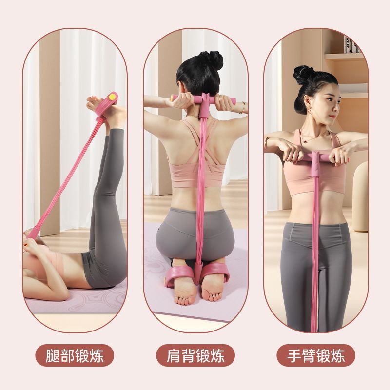 足の引っ張り器のやせているお腹は仰向けになります。|undefined