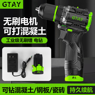 �oˢ���������D��_��荳��ʽ�p�����D48V�֘��늄ӹ��ߏS