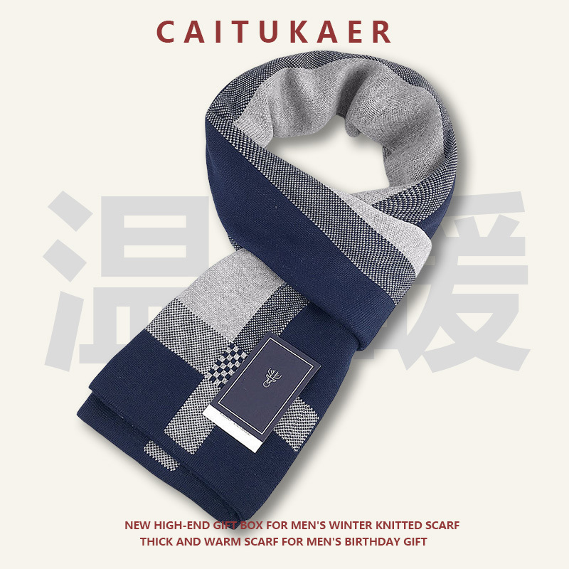 다용도 크로스 네이비