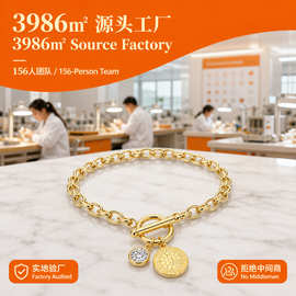 跨境轻奢小众精致ins风手链 流苏金色925银莫桑石高级感菜花手链
