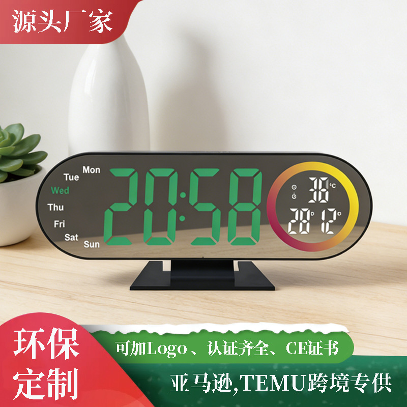 ��������ò�LED����̨ʽ�������ҹ���ɫ��������ʱ�Ӵ��¶�