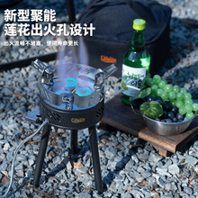 �羳Cafelite2����ʽ��ʽ¯8500W���ʻ���ȼ��¯��¯¶Ӫ����