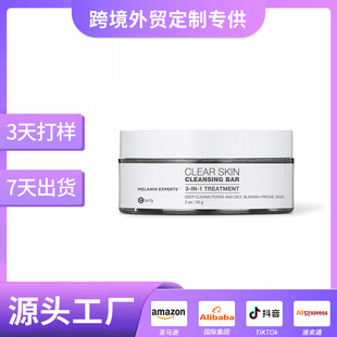 �羳����CLEAR SKIN CLEANSING BAR3��1�ճ��坍����ľ�����o����