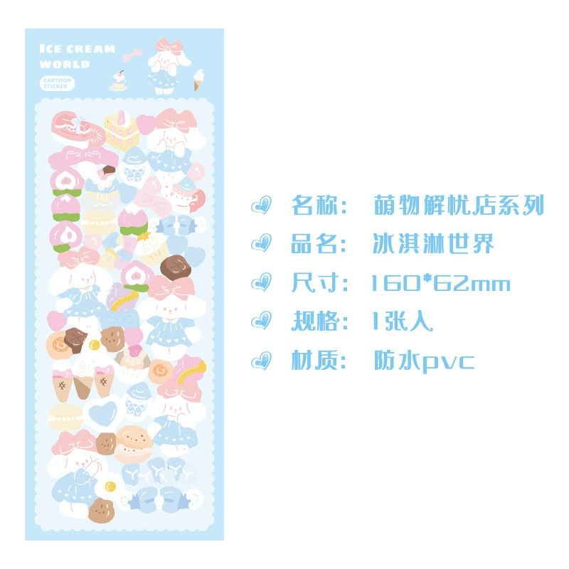 Cartoon sticker, children's stickers, scheduler