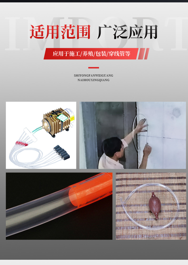 水平管详情_07.jpg