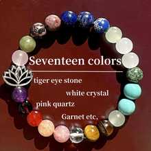 temuϣ��TK�羳���������ˮ������ʯ���ʯ��ʮ�߷N��Ȼʯ���