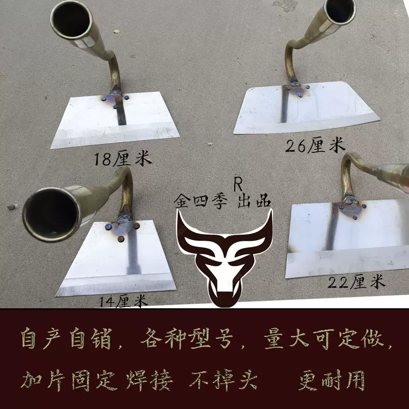 临沂农具园林农用工具不锈钢锄头除草锄头除草大锄头