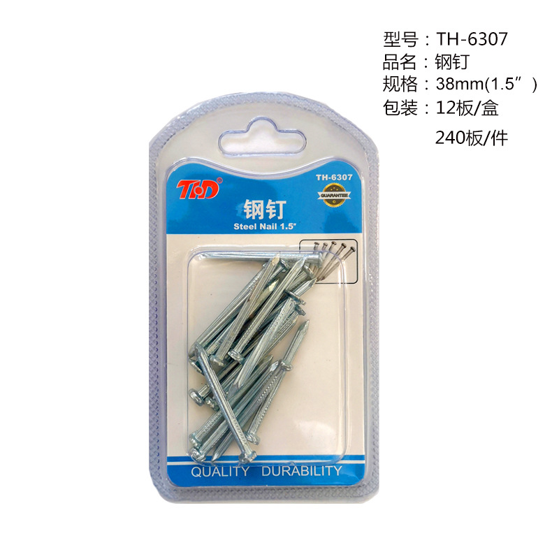 Clavos de cemento, clavos de acero, tableros de fibra, clavos de pared, clavos de pared, cuadros de cuadros, clavos de uñas, clavos de hierro, herrajes domésticos image 6
