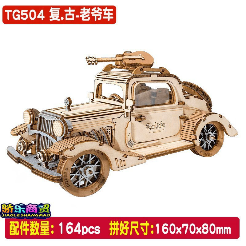 Robotime Rokr DIY 308pcs Laser Cutting Movable Steam Train W