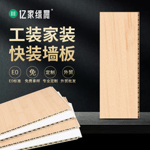 ��ľ�w�S���ɠ���ʯ���o���堝��۰����b����b�ľ��汳����