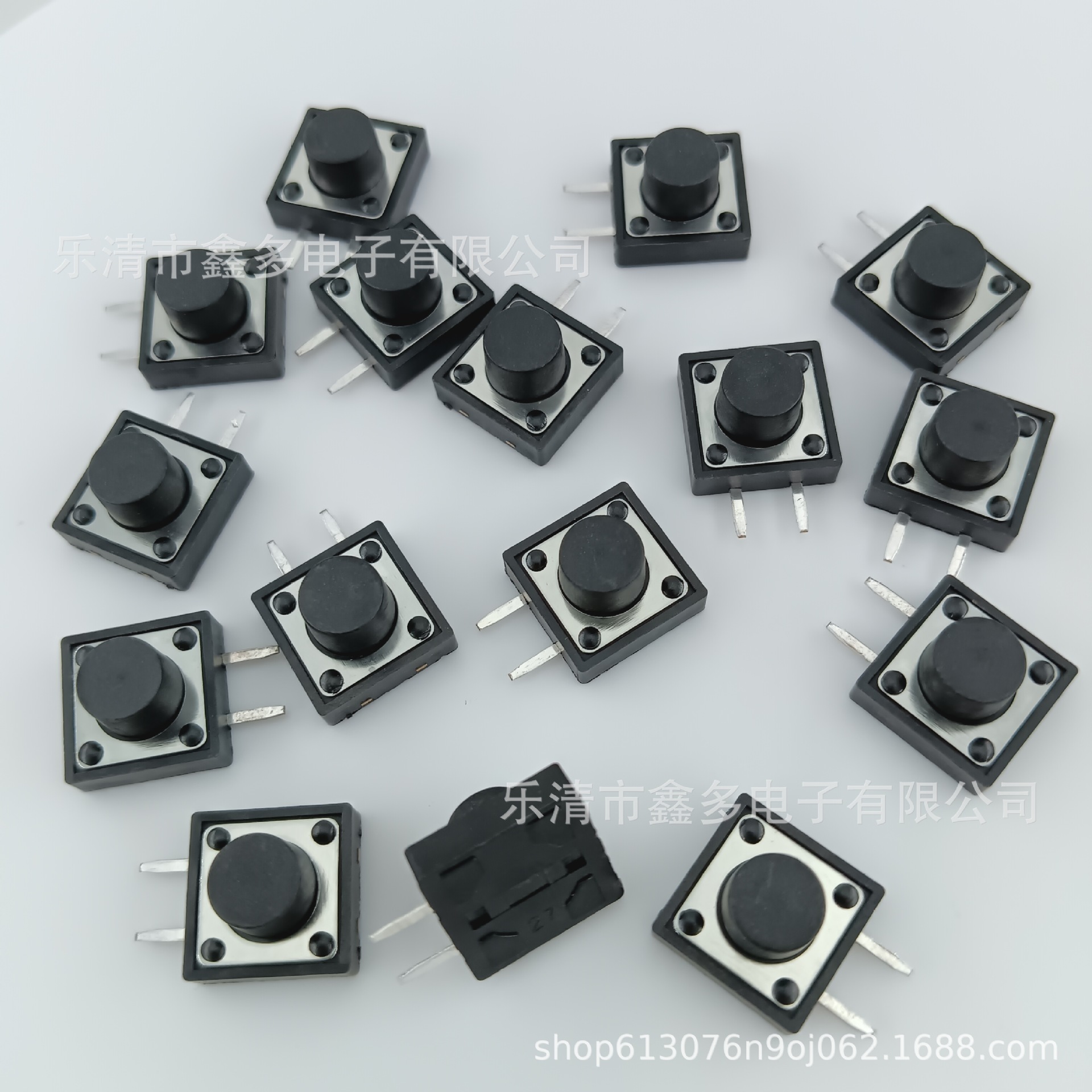 轻触开关电蚊拍 按钮蚊虫拍按键 轻触开关12*12边二2脚侧插按键