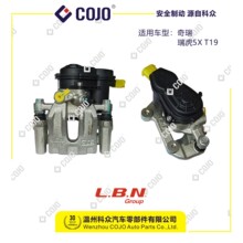 204000974AA �����Ƅ��Q�w����(�����x܇Ƭ)�m������� ��5X