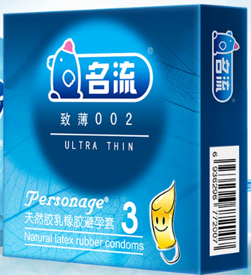 셀러브리티 3팩 얇은 002