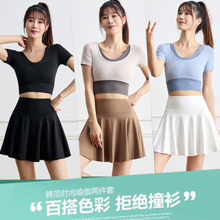 Sports Skirt Women's Tennis Suit Quick-drying Pleated Skirt Yoga Skirt Anti-running Running Fitness Badminton