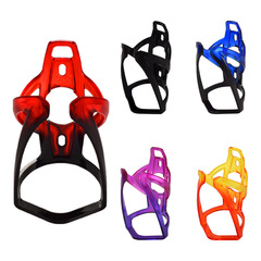 自行車水壺架炫彩山地車PC漸變色公路車水杯架單車騎行支架飲料架