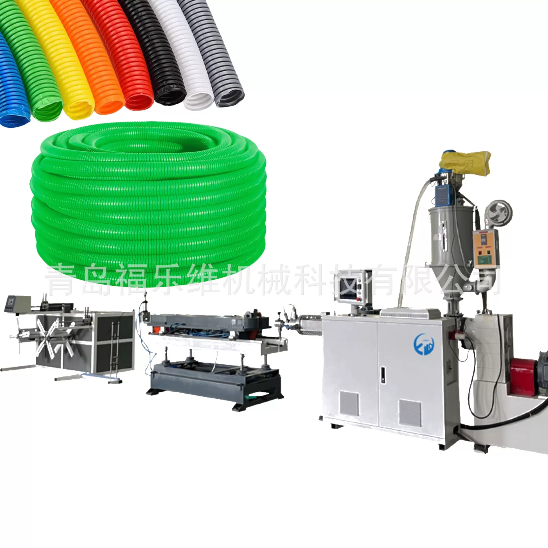 福乐维pe管塑料管材设备挤出机pe穿线软管机器拉管机pe管材生产线