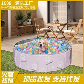 泡脚盆沐浴桶;游泳池;婴儿游泳池