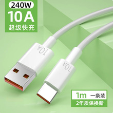 10A�������300W�W�䔵�����m���A��С�טsҫ�֙C���늾�