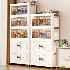 跨境收纳柜免安装整理儿童衣服玩具宝宝衣柜储物柜客厅卧室置物柜