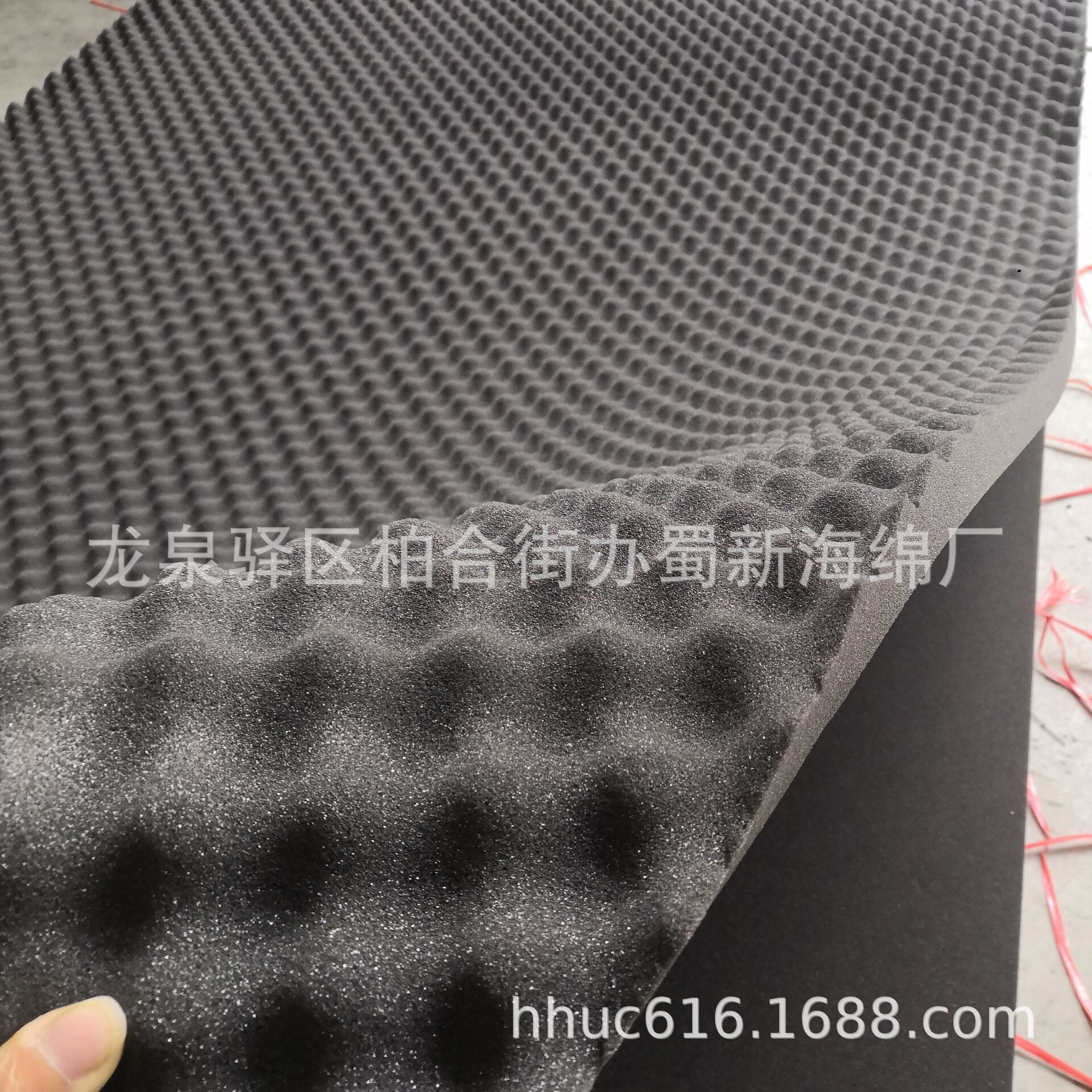 供应箱子防震波纹海绵/产品防撞凹凸海绵/缓冲减震聚氨酯鸡蛋棉