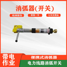 �p���͸߉����|��·�����������(�_�P)������I��yʽ������