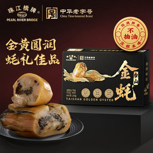 �齭����̨ɽ���250g�V�|��؛��������ش�����ĵϠ��؛�Y��