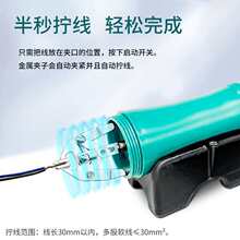 �ֳ�ʽС��Ť���C�ԄӾ��������p�@�C�꾀Ť�������{��늄�Ť���C