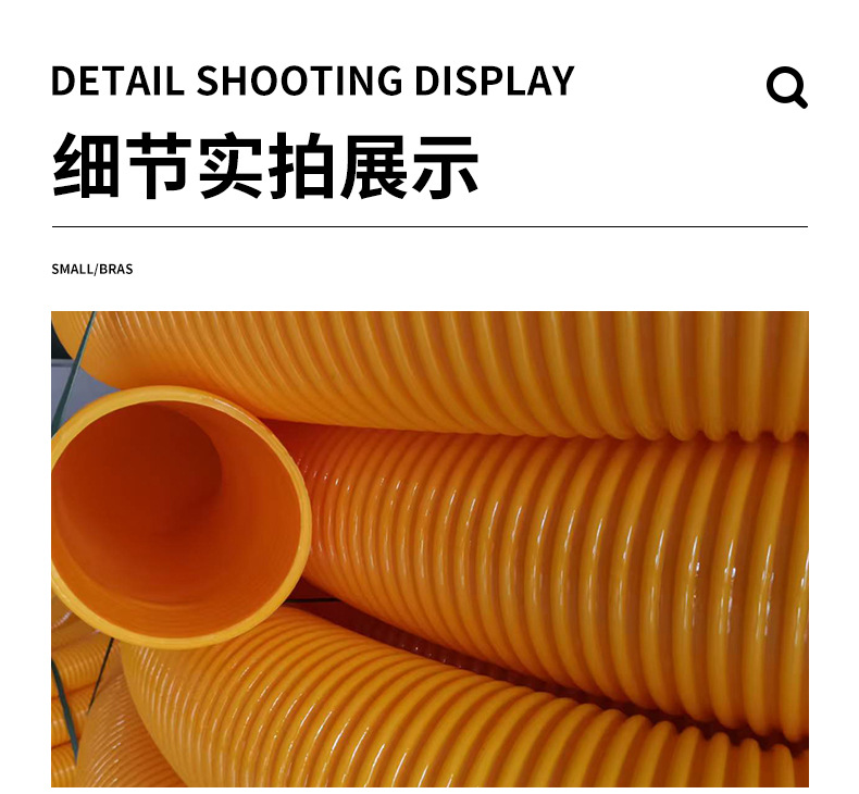 详情_14.jpg