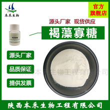 �������90%����ۺ�����ȡ������������������;���9005-38-3