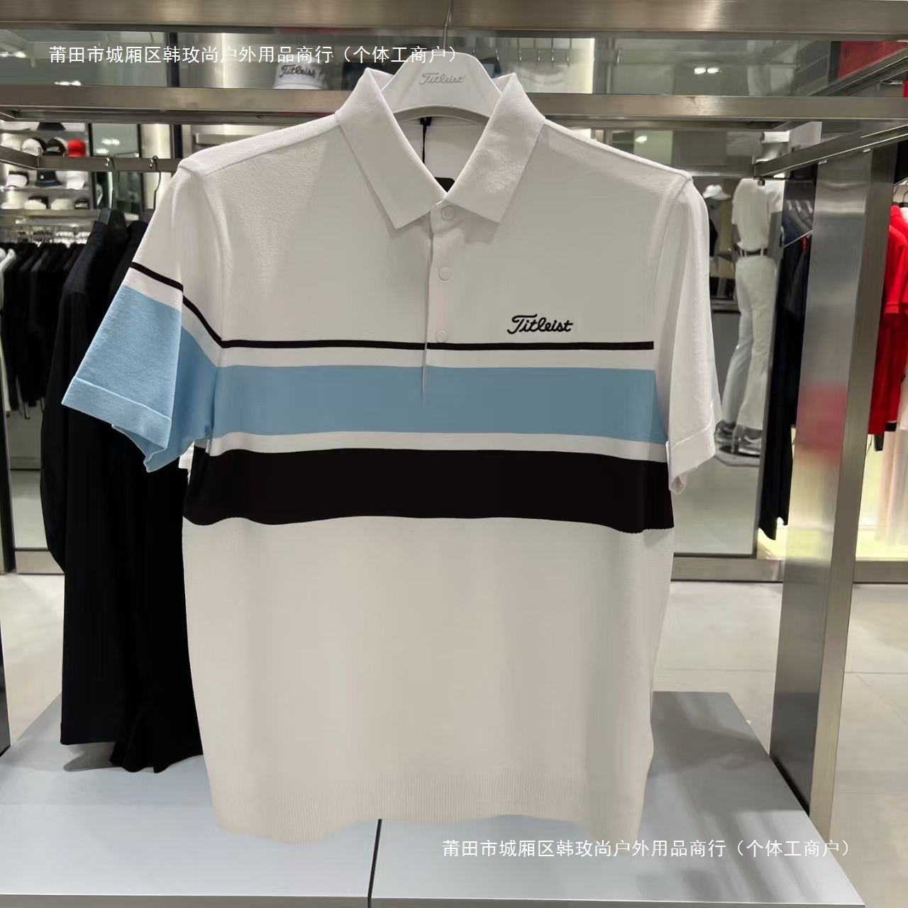 25 Spring and Autumn New Korean Men's Golf Clothing Lapel Color Matching Stripe Knitted Short Sleeve Top