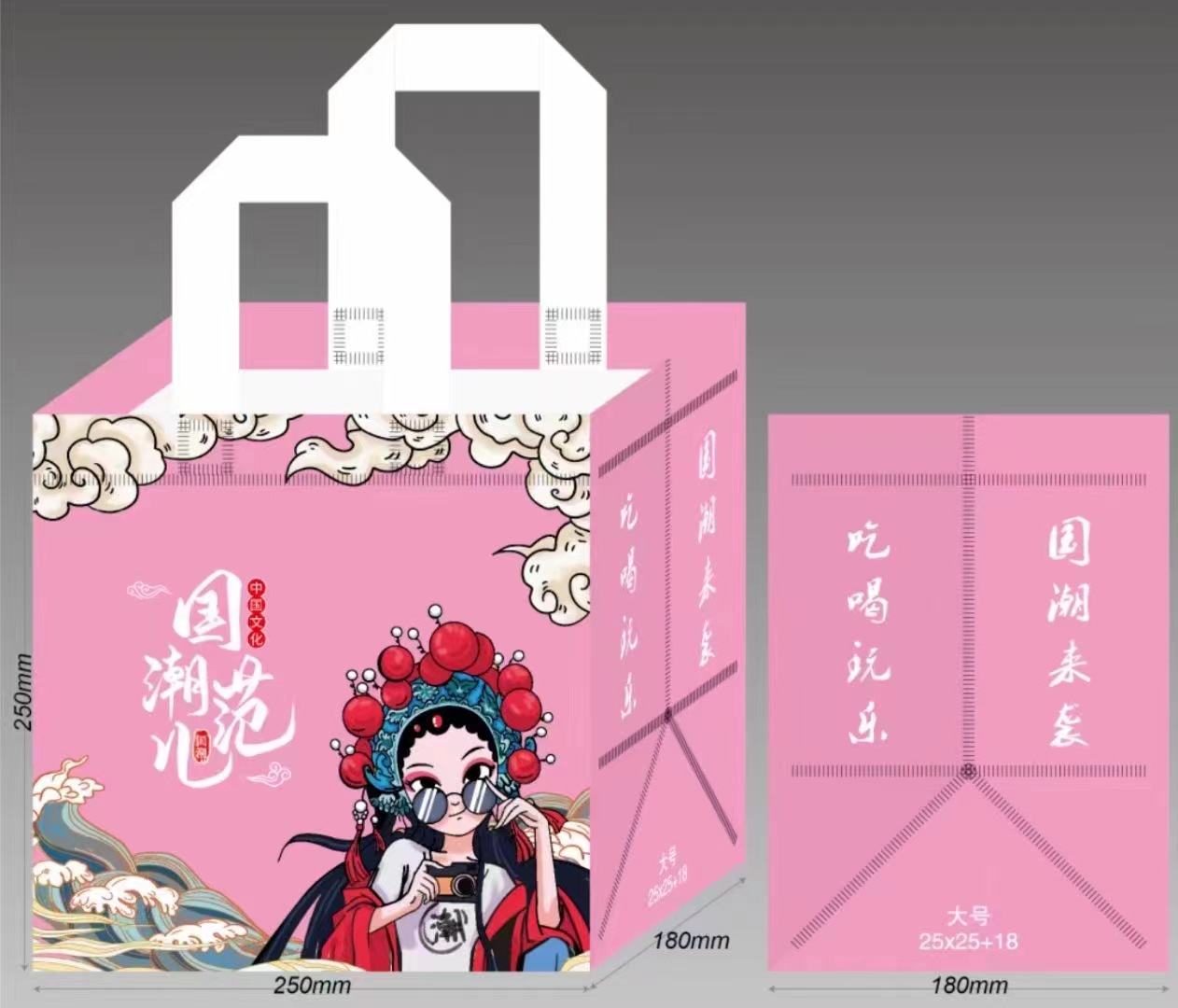 mmexport1720077067982