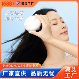 筋膜枪;头部按摩机;按摩腰带