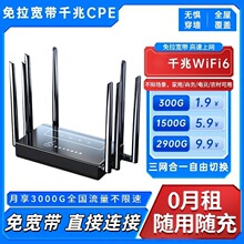 �Ƅ��S��wifi�o��·�����k�������ϾW�������5Ghzͨ�����W�ГQ