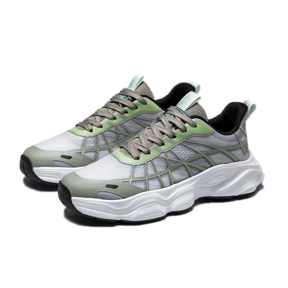 밝은 회색 녹색