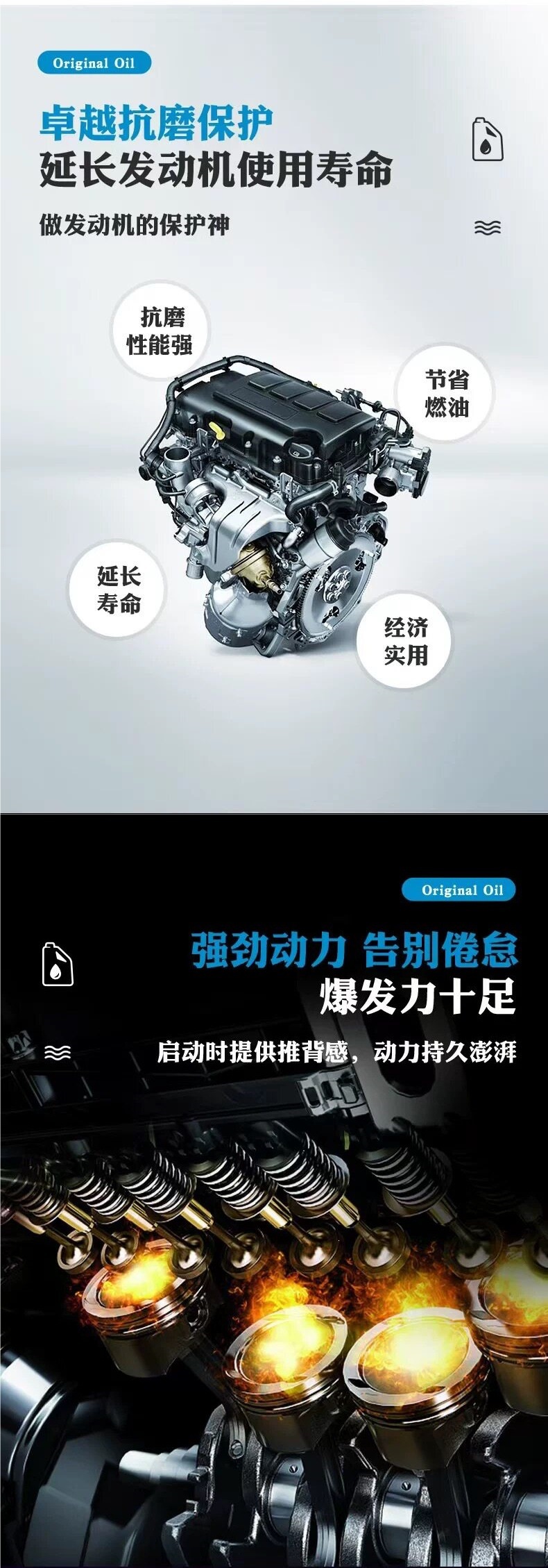 Audi original 5W-40 fully synthetic engine oil, suitable for Q3, Q5, Q7, A3, A4, and LA6L models, 4L