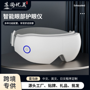 �۲���Ħ�x���ܟ�����ֳ�늿��o���۾���Ħ���羳�۱��x