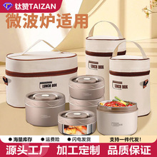 ���ӳ��L�����316���P䓲ͺ��ϰ���㮔��΢���t�ӟ��y�Ͱ