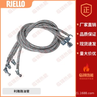 ����·ȼ���C�͹�G5 G5LC G10 G10LC G20LC G20S�M�͹� ���͹�