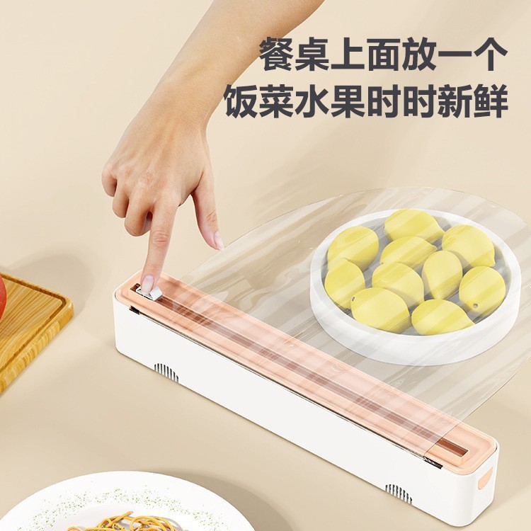 インスタイルドーパミンホームキッチンパンチフリー磁気粘着ラップ双方向カッター|undefined