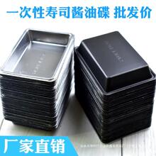 һ���ԉ�˾�u�͵����u�u�ϵ��бP��ĩ�{ζ���u�״�����{�ϵ����]