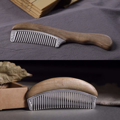 金絲檀木鍍銀頭梳 長柄無柄梳子 齒尖圓潤順滑 禮盒包裝 送禮佳品