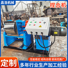 늼ӟ��ճ����ϙC���P������ϙC�ݗU�D���Ϲ��z���۔���C