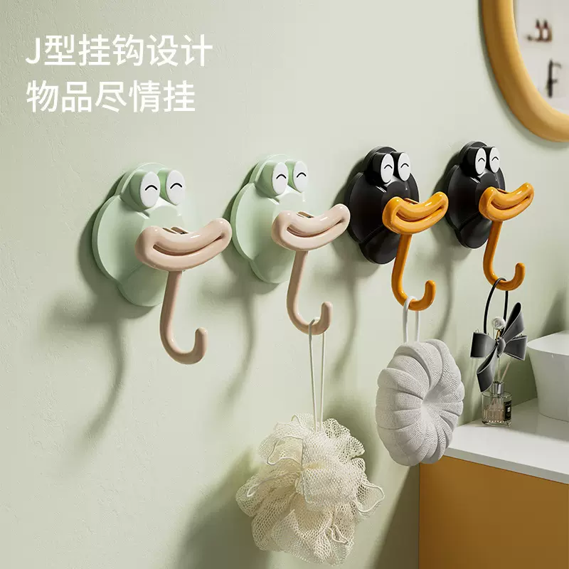 创意香肠嘴壁挂式免打孔挂钩强力无痕吸盘浴室厨卫多功能收纳挂钩