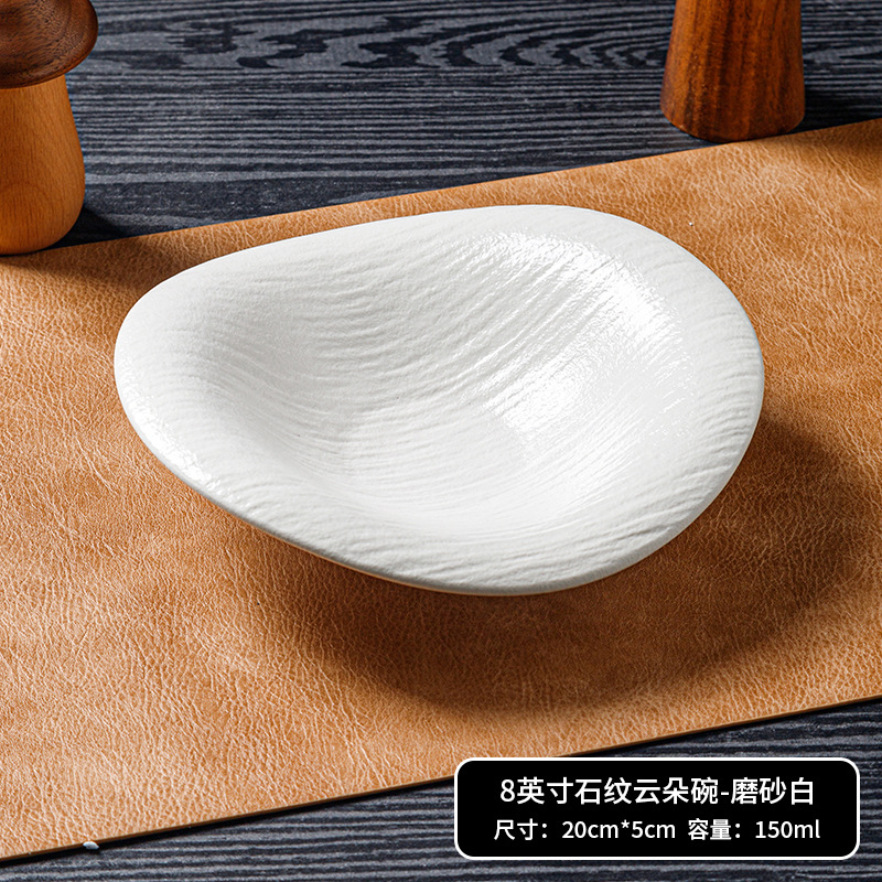 Juego de platos creativos de alta gama en blanco y negro japonés, platos transfronterizos, tazones de cerámica, platos occidentales, platos de fiador, vajillas de cerámica image 54
