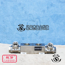 A069*APPLIED MATERIALS 0050-25994 Ӧ�ò��� ˮ�����������ʵ