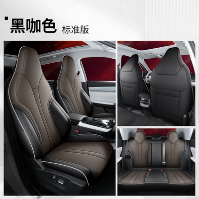 New Dongfeng Fengshen L7 Special Modelə uyğun (Original) oturacaq örtükləri - black-and-brown-standard-version-all-in-one-rear-package-special-car