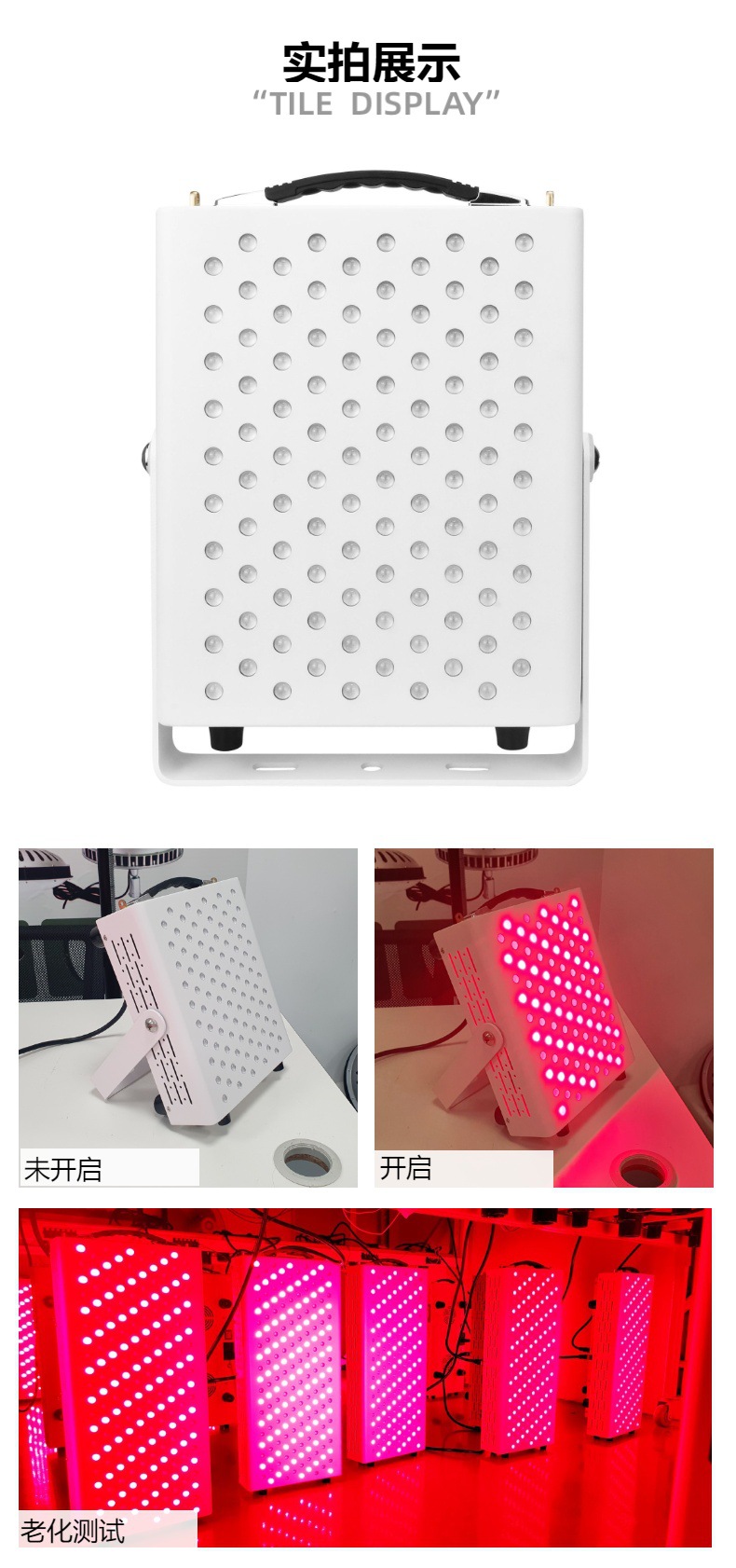 友光新款热卖150W红光养生馆美容院led红光疗养红外理疗灯阿里巴巴