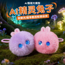 �羳AI�����������܌�Ԓ�����鹫�ЙC��������ë�q��ߒ����ż